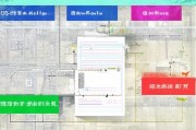 诸城市动物疫情补贴申请全攻略，政策解读、流程指引与注意事项