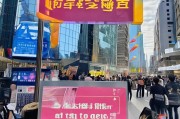 龙岗补贴 officially开启，领取方式一目了然