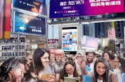 旅游地产精准获客的终极指南，如何让客户主动找上门？