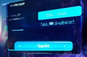 弹弹堂如何领取？点击领取，开启更高效的互动之旅