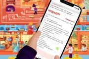 什么是淘宝集分宝？如何领取？