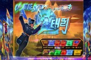 军团答题奖励领取指南