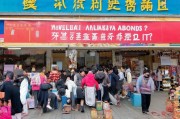 宁夏福利多，怎么领取？这些福利你知道吗？