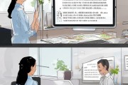 苏州公积金卡领取步骤与注意事项