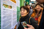 上海买菜补贴申请全攻略，政策解读、条件流程与实用指南