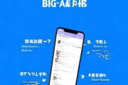 如何高效完成腾讯视频签到？