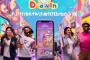 抖音无门槛，新用户如何玩转