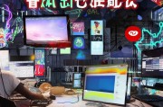 闲鱼怎么快速获客？7天暴涨1000粉丝的实战秘籍，手把手教你玩转平台流量！