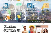 萨嘎抖音获客全攻略，从零开始打造本地流量爆点