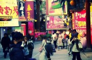 北京图文店如何精准获客？这5招让你的生意火爆起来！