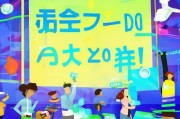 抖音上怎么获客？这5个方法让你的流量快速变现！