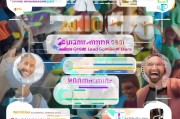 获客引流提成怎么分配？这5个方案让你的团队动力爆棚！