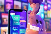 轻松领取电信会员，告别无序观看