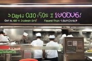 3天吸引1000+订单！馄饨外卖这样获客，比你想象的更快！