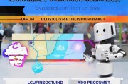 罗湖补贴申请助手在哪？一文教你轻松找到官方渠道与申请指南