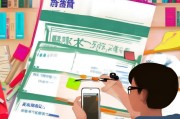 成考备考必看，如何领取课本？