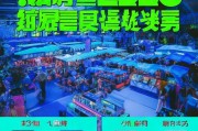 商家必看！2023年抖音获客全攻略，低成本高回报的实战技巧