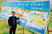 崇左市牛羊养殖补贴申请指南，政策解读与实操流程
