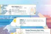 深圳产检补贴线上申请全攻略，便捷申领流程与政策详解