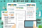 安徽蚌埠临时补贴申请全攻略，条件、流程、材料及注意事项