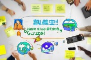 行业获客难题怎么解决？这5招帮你低成本突围！