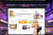 如何获取阿里拍卖中的新品—领取藏品的指南