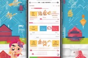 如何领取QQ红包，实用指南