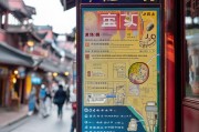 芝罘区核酸检测标志领取指南