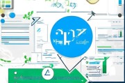 申请补贴必备材料全攻略，从准备到提交的详细指南