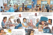 南京失业金领取流程详解，你不知道的步骤全在这里！