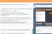 如何领取网易uu试用，一份详细的步骤指南