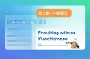 公积金怎么转异地领取？