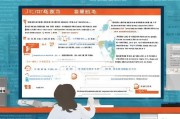 酒泉市就业间隙补贴申请指南，政策解读与办理全攻略