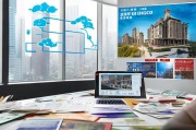 广州市住房补贴申请全攻略，政策解读、条件流程与注意事项