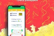 微信QQ红包怎么领取？你了解了吗？