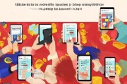 如何快速领取支付宝红包？这些小技巧让你秒上万！
