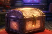 神秘礼盒背后的喜悦，天谕礼包领取指南