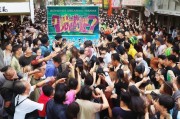 如何领取杭州1元