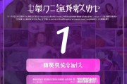 1元体验，开启无限可能？爱奇艺1元体验怎么领取？