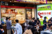 云吞外卖如何精准获客？这5招让你的店铺订单暴增！