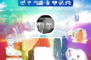 苍南高校毕业生就业补贴申请指南，政策红利助力青春启航