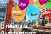 挖掘机怎么获客？这5招让你的生意源源不断！