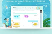 湖北健康卡领取指南，快速办理，保障健康！