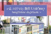 上海光荣证领取指南，让你的生活更便捷