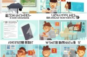 护照申请流程详解，从准备到领取的每一步