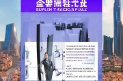 徐州人才补贴申请入口开放！2024最新指南+附官方链接，附申请条件与流程详解