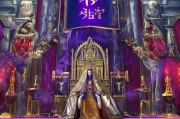 王者生气福利如何领取？