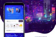 咪咕视频，如何轻松领取流量，开启你的视频创作新纪元