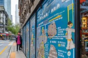 广州失业保险金领取指南