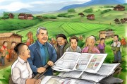 农业补贴政策在江苏的实施与解读